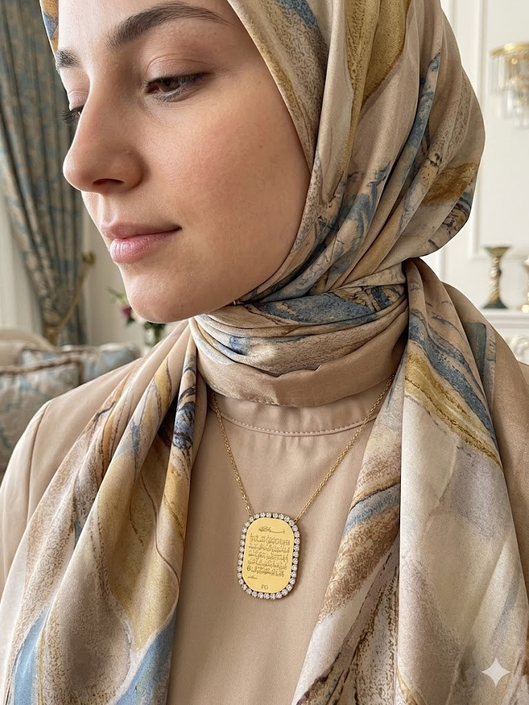 Ayat al-Kursi pendant in Islamic style